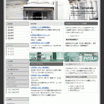 ホームページテンプレートmono-C-8