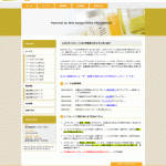 EASY HTMLテンプレート014